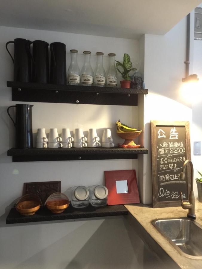 Apartament It'S 一起 旅店 Tainan Zewnętrze zdjęcie